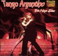 Trio Hugo Diaz/Tango Argentino