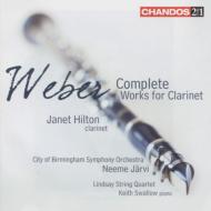 ウェーバー（1786-1826）/Comp. works For Clarinet： J. hilton(Cl) Jarvi / City Of Birmingham