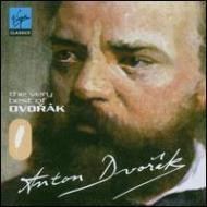 Very Best Of Dvorak