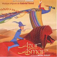 Azur Et Asmar