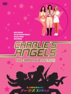 Charlie's Angels COMPLETE SEASON 1 BOX