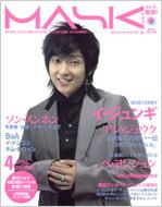 Mask: 07 / 4����