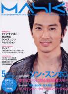 Mask: 07 / 5����