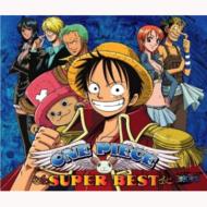 アニメ/One Piece Super Best