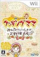 �N�b�L���O�}�}�@�݂�ȂƂ�������ɂ��������!