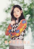 ���������闝�R: 1