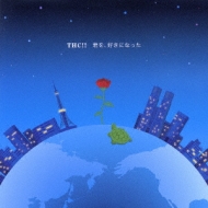 Kimi Wo.Suki Ni Natta