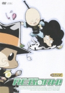 Kate-Kyo Hit Man Reborn! Bullet.3