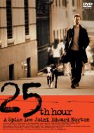 25th Hour