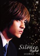 Silence`[`BOXII