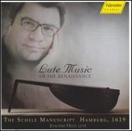 Lute Classical/Lute Music Of The Renaissance Held(Lute)
