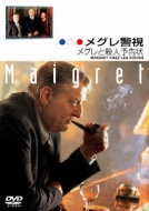 Maigret Chez Les Riches