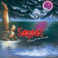 Sailing On The Revenge