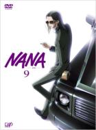 Amazon.co.jp: NANA2 オリジナル・サウンドトラック (期間限定