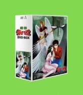 闘将ダイモス DVD-BOX : 長浜ロマンロボシリーズ | HMVu0026BOOKS online - DSTD-2687