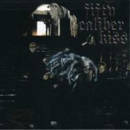 Armor Class Invincible