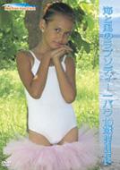 �C�ƕ��̃��v�\�f�B�[ / �p�E10�΁A���C13��