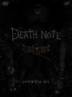 Death Note / Death Note The Last Name -Complete Set