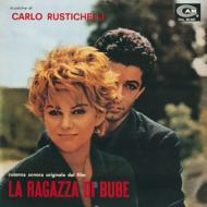 La Ragazza Di Bube