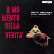 Il Momento Della Verita`