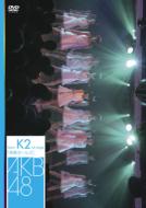 Team K 2nd Stage: Seishun Girls