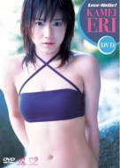 Love-Hello! Kamei Eri Dvd