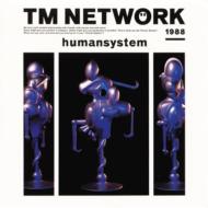 Humansystem