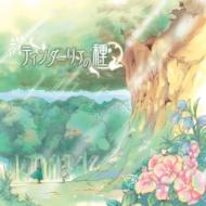 CDアルバム｜霜月はるか｜商品一覧｜HMV&BOOKS online