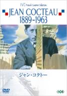 Jean Cocteau 1889-1963