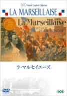 La Marseillaise