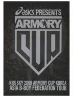 Armory Cup Korea 2006
