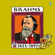コンピレーション/500円クラシック 2 ブラームス Brahms