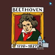 Beethoven