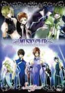 [saint Beast]music Clip