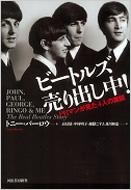 �r-�g���Y����o����! Pr�}��������4�l�̑f��