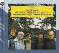 String Quintet: Melos Q Rostropovich(Vc)