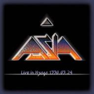 Live In Hyogo 1990.09.24