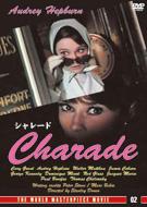 Charade