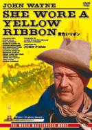She Wore A Yellow Ribbon