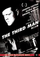 The Third Man