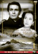 Abismos De Passion/Cumbres Borrascosas