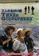 Three Godfathers 3 Godfathers