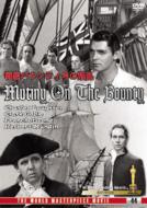 Mutiny On The Bounty