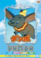 Dumbo