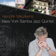 New York Samba Jazz Quintet
