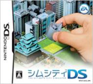 【新品】シムシティDS シムシティ DS : Game Soft (Nintendo DS) | HMV&BOOKS online - NTRPAC3J