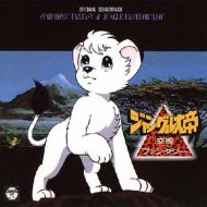 ANIMEX 1200 170::�����t�@���^�W�[ �W�����O�����