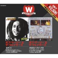 Kaya / Babylon By Bus