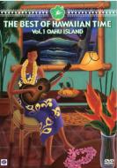 The Best Of Hawaiian Time Vol.1 Oafu Island