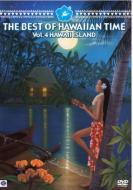 The Best Of Hawaiian Time Vol.4 Hawaii Island